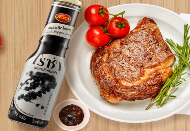 Roza露莎士食品包裝設(shè)計(jì)欣賞(圖4)