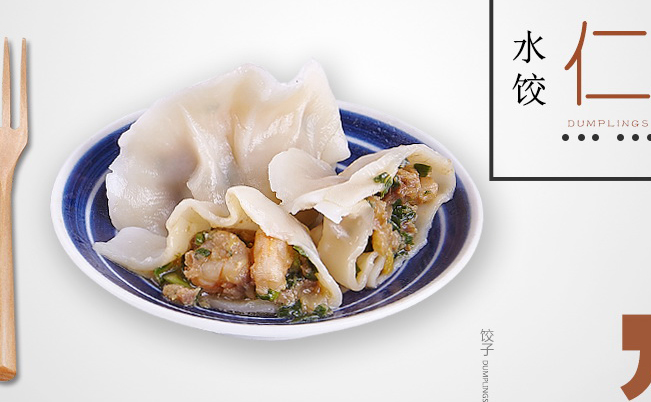 LUHAI魯海食品包裝設計欣賞(圖4)