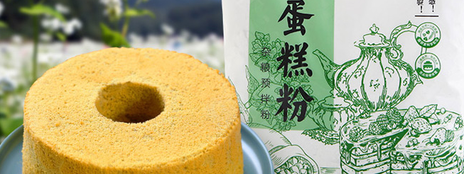 XINLIANG新良食品包裝設計欣賞(圖4)