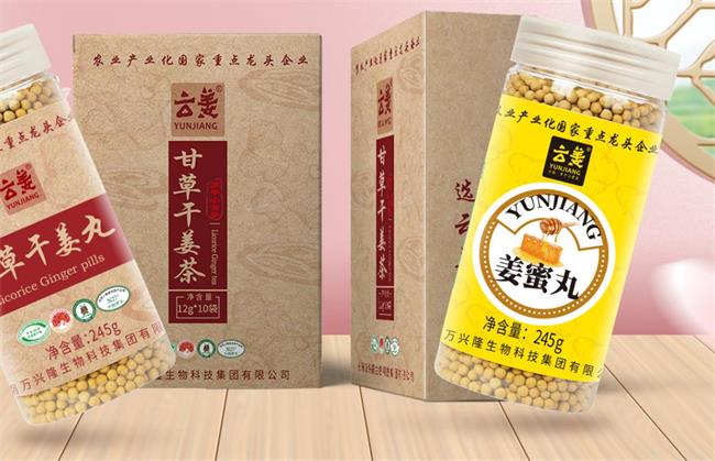 醇自然食品包裝設(shè)計欣賞(圖2)