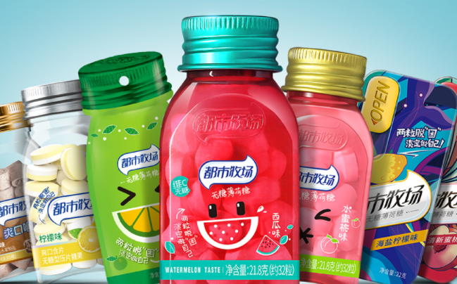 都市牧場食品包裝設(shè)計欣賞(圖2)