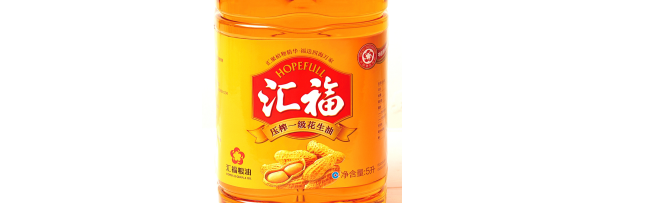 HOPEFULL匯福食品包裝設(shè)計(jì)欣賞(圖3)
