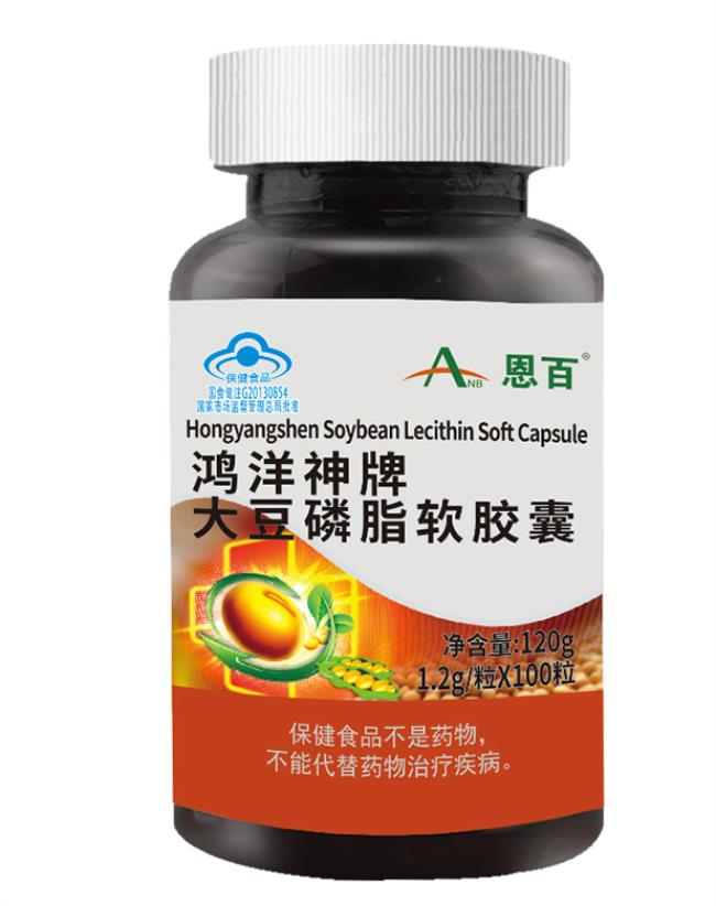 恩百食品包裝設(shè)計(jì)欣賞(圖4)