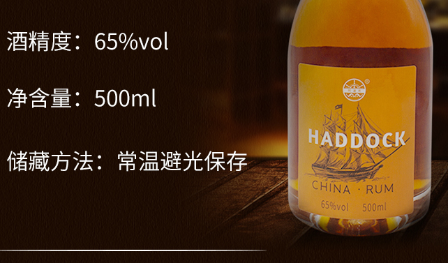 阿道克食品包裝設(shè)計(jì)欣賞(圖3)