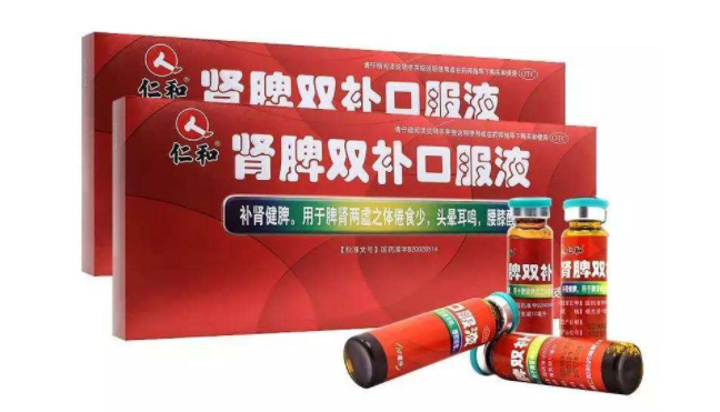 RenHe仁和食品包裝設(shè)計(jì)欣賞(圖4)