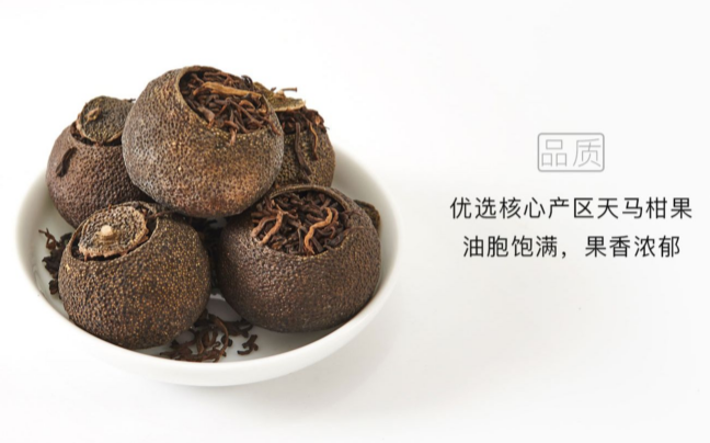 廣云雙寶食品包裝設計欣賞(圖3)