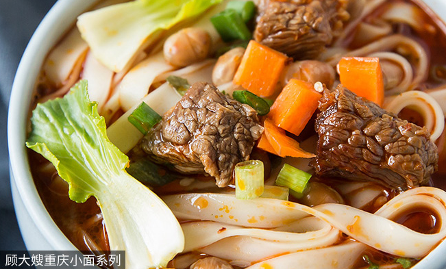 顧大嫂食品包裝設(shè)計(jì)欣賞(圖4)