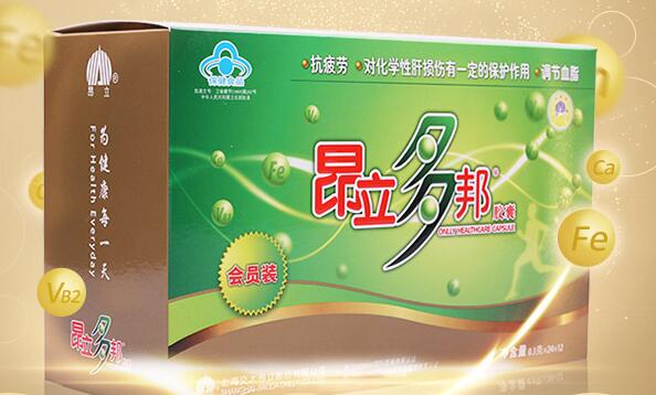 昂立食品包裝設(shè)計(jì)欣賞(圖2)