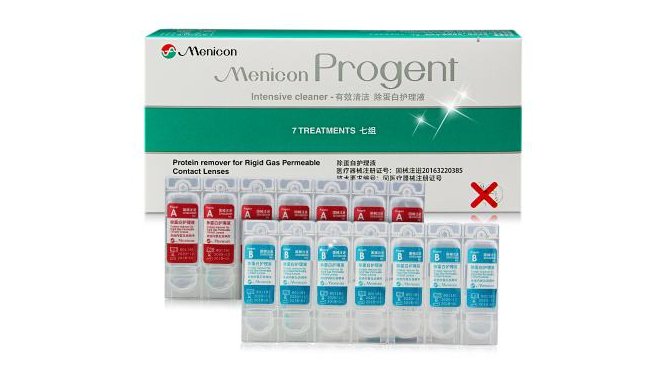 Menicon美尼康食品包裝設(shè)計欣賞(圖4)