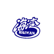 HAIWAN海灣食品包裝設(shè)計(jì)欣賞(圖1) HAIWAN海灣食品包裝設(shè)計(jì)欣賞(圖1)