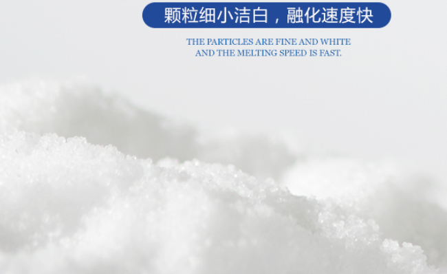 海灣 HAIWAN海灣食品包裝設(shè)計(jì)欣賞(圖3)