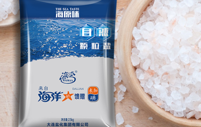海灣 HAIWAN海灣食品包裝設(shè)計(jì)欣賞(圖4)