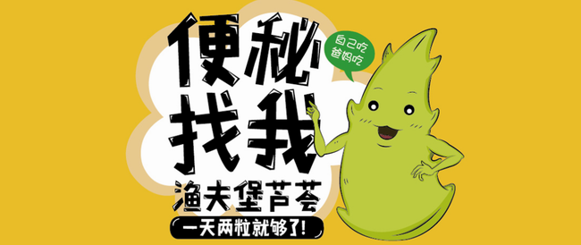 漁夫堡 Fishburg漁夫堡食品包裝設(shè)計(jì)欣賞(圖3)