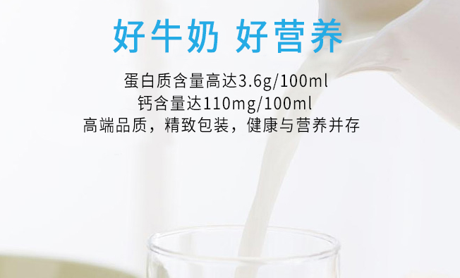 GARDEN花園食品包裝設(shè)計欣賞(圖3)