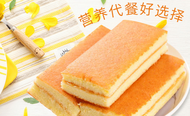 好食多食品包裝設(shè)計(jì)欣賞(圖3)