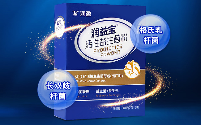 BIOGROWING潤盈食品包裝設(shè)計欣賞(圖4)