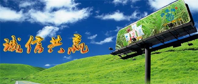 白蓮牌食品包裝設(shè)計欣賞(圖3)