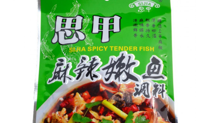 SIJIA思甲食品包裝設(shè)計(jì)欣賞(圖3)