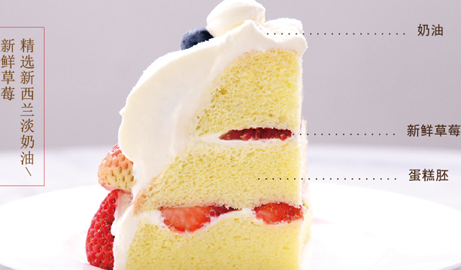 Mvuke Tokyo布歌東京食品包裝設(shè)計(jì)欣賞(圖4)