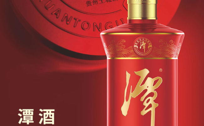 XIANTAN仙潭食品包裝設計欣賞(圖2)