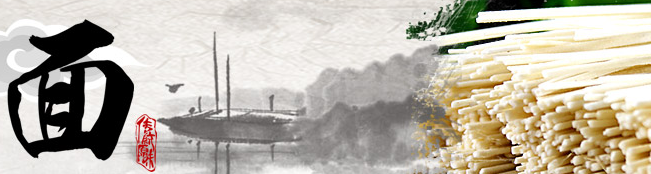 JINQI金杞食品包裝設(shè)計(jì)欣賞(圖2)