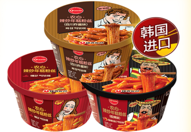 NONGSHIM農(nóng)心食品包裝設(shè)計欣賞(圖3)