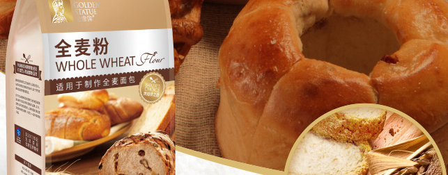 GoldenStatue金像牌食品包裝設(shè)計(jì)欣賞(圖4)