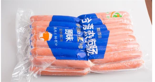 華樂火腿腸 華樂食品食品包裝設(shè)計(jì)欣賞(圖3)