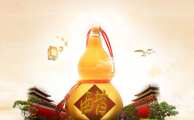 YOUTO玉兔食品包裝設(shè)計(jì)欣賞(圖2)