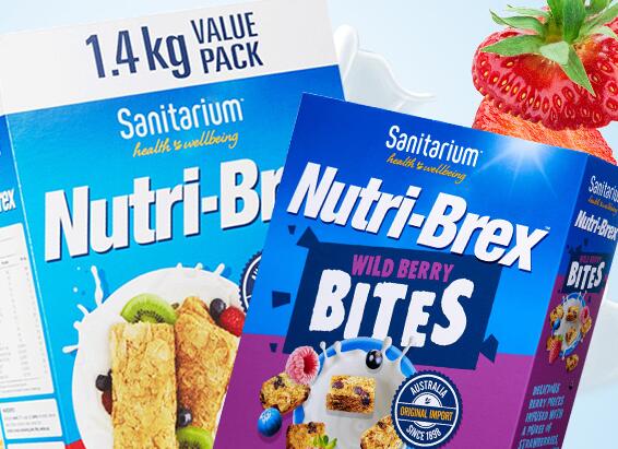 Sanitarium欣善怡食品包裝設計欣賞(圖2)