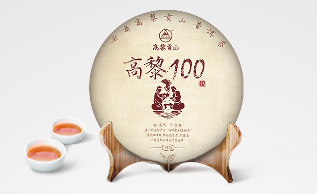 高黎貢山食品包裝設(shè)計(jì)欣賞(圖4)