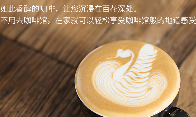 cafetown咖啡小鎮(zhèn)食品包裝設(shè)計欣賞(圖4)