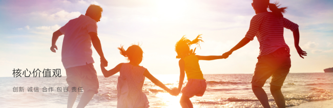 SPH上海醫(yī)藥食品包裝設(shè)計欣賞(圖4)