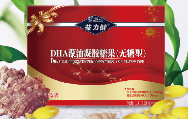 E-HEALTH益力健食品包裝設計欣賞(圖3)