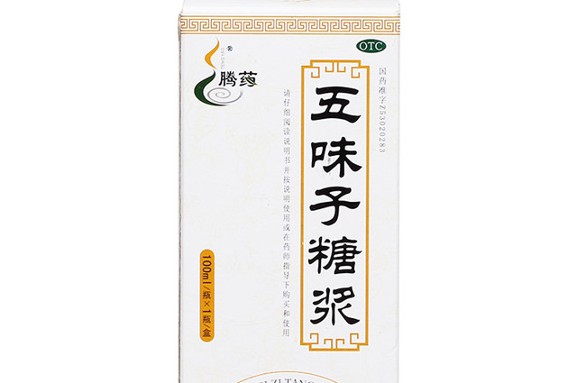 騰藥 Tengyao騰藥食品包裝設(shè)計欣賞(圖2)