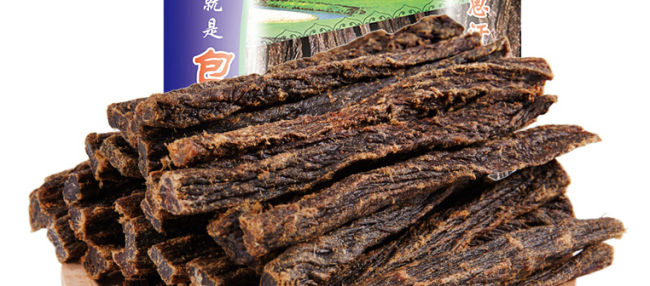 包日查牛肉干 BRC包日查食品包裝設(shè)計欣賞(圖3)