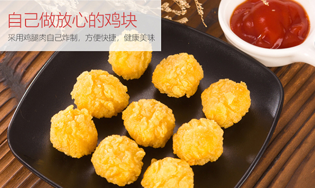 百富勤食品包裝設(shè)計(jì)欣賞(圖4)