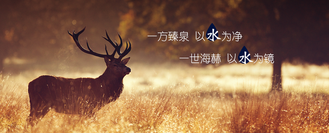 巴拜 巴拜蘇打泉食品包裝設(shè)計欣賞(圖3)