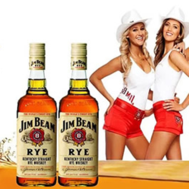 JimBeam占邊食品包裝設(shè)計欣賞(圖2)