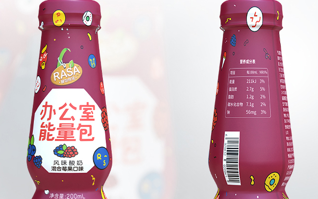 rasa食品包裝設計欣賞(圖4)