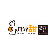 How Sweet幾分甜食品包裝設(shè)計(jì)欣賞(圖1) How Sweet幾分甜食品包裝設(shè)計(jì)欣賞(圖1)