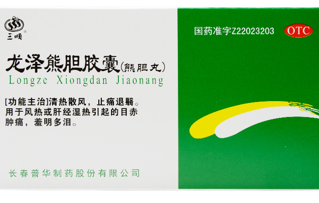 SANSHUN三順食品包裝設計欣賞(圖4)