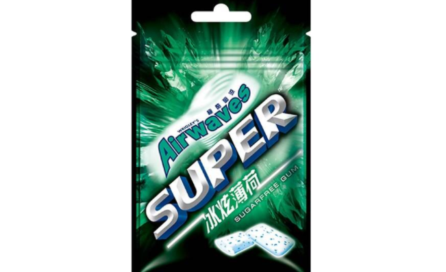 Airwaves食品包裝設(shè)計欣賞(圖3)