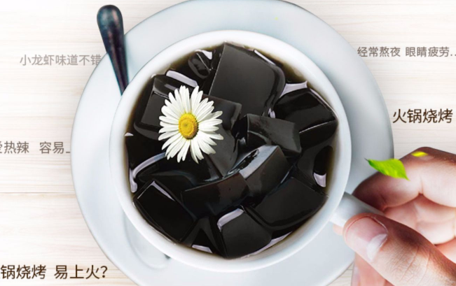 生和堂 SUNITY生和堂食品包裝設(shè)計欣賞(圖2)