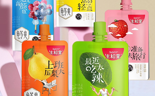 生和堂 SUNITY生和堂食品包裝設(shè)計欣賞(圖4)