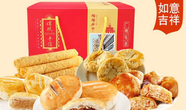 陶陶居食品包裝設(shè)計欣賞(圖2)