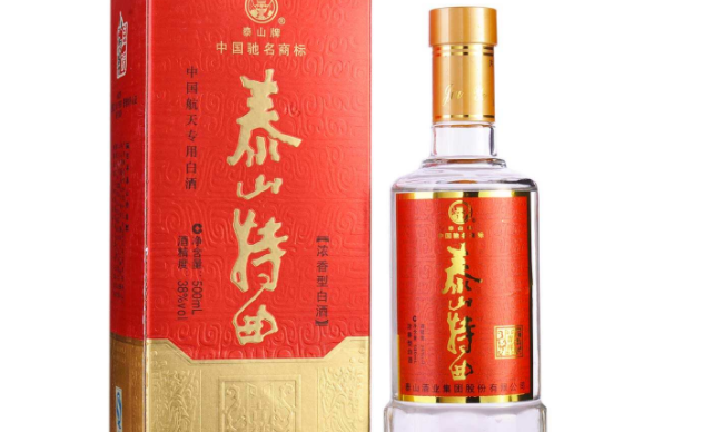 泰山酒業(yè) 泰山食品包裝設(shè)計(jì)欣賞(圖2)