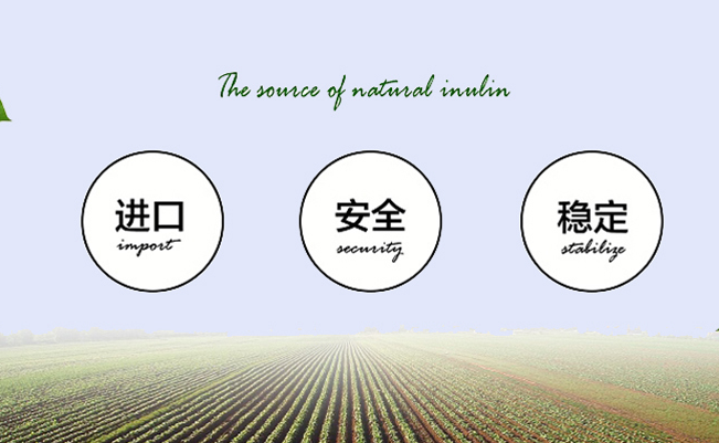 優(yōu)樂多食品包裝設(shè)計(jì)欣賞(圖3)