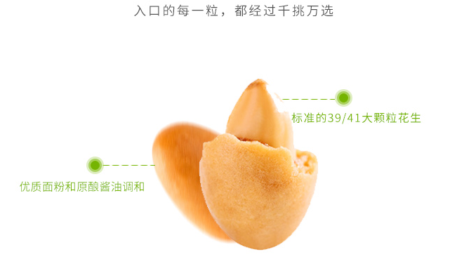 如水食品包裝設(shè)計(jì)欣賞(圖3)