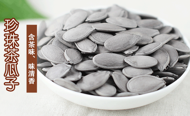 旭東食品包裝設計欣賞(圖3)